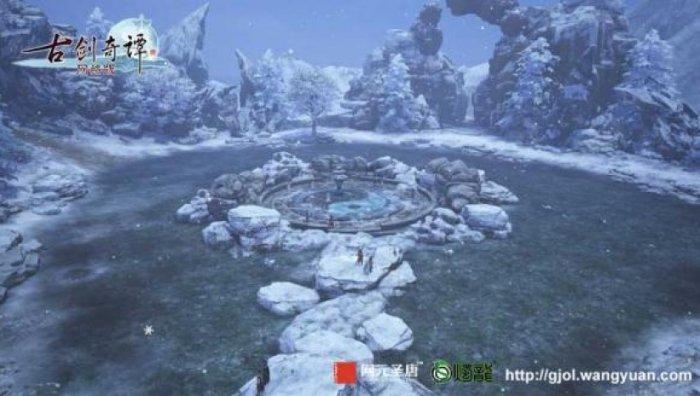 乐儿魔法速算