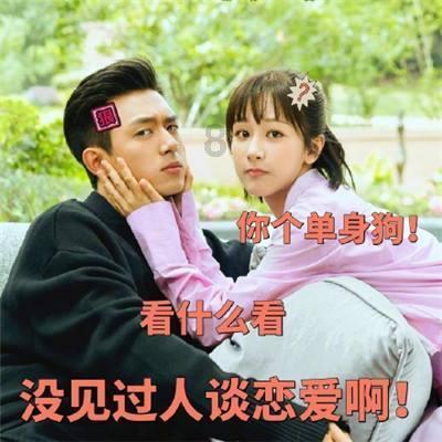 西宁白内障是怎么医治的?游戏画面