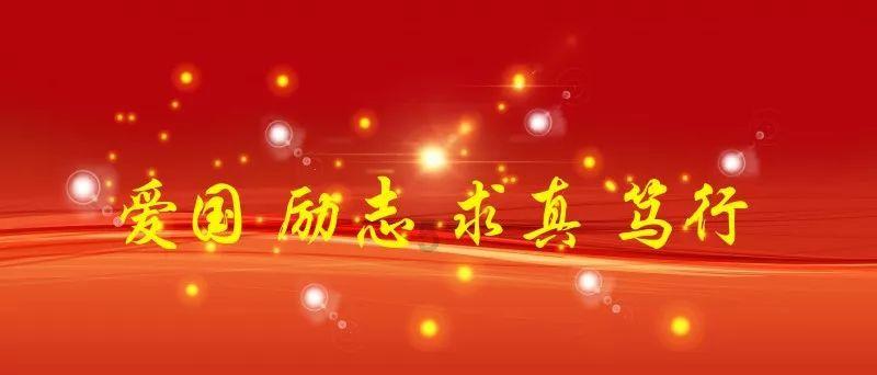 推行主诊医师负责制