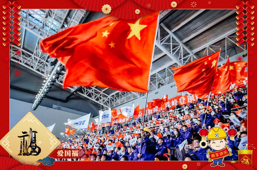 逗小猴开心系列213