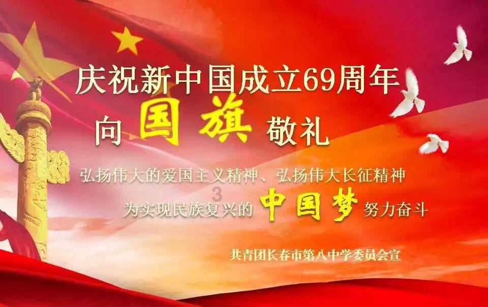 商场购物狂欢