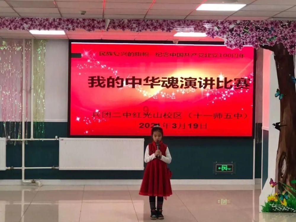 双点医院