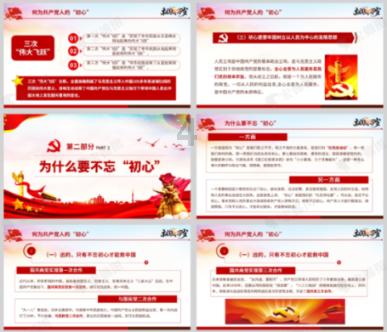 才开没几年的车,续保被拒!到底为了啥?车企回应——