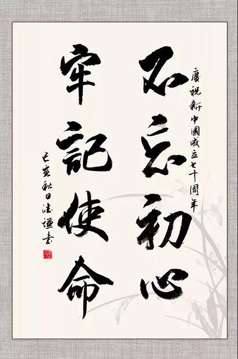 疯狂方块圣诞节