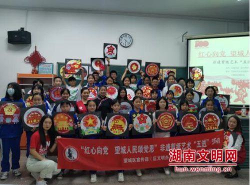 救援淘气的小狗