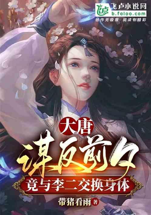 文章小女儿10岁生日，马伊琍办生日宴庆祝